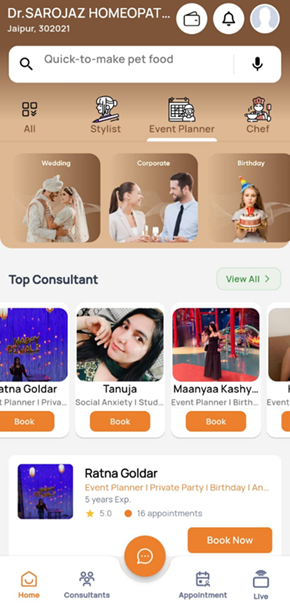 conbun app