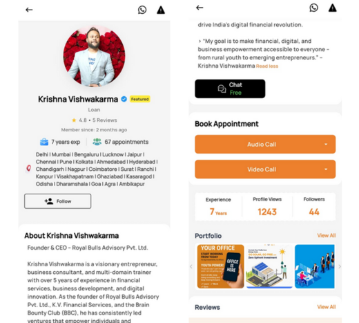 conbun app